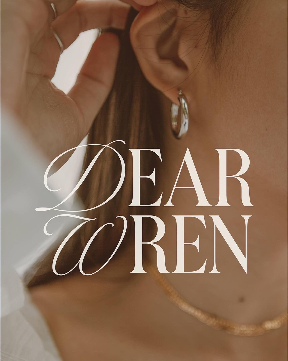 Dear Wren project image 1